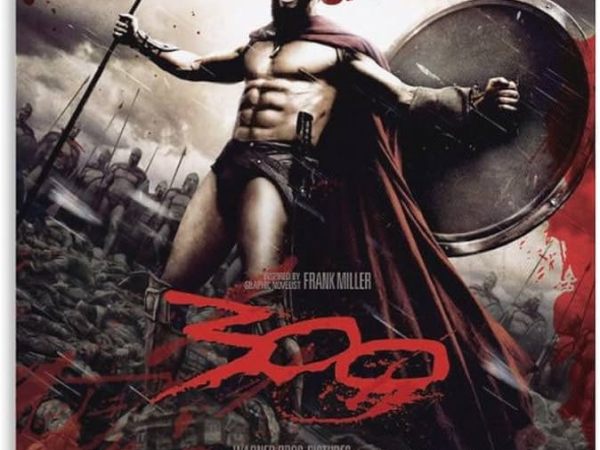 300